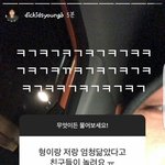 [댓글부탁해] 양<b>홍원</b> 씹새 왜 내건 답장 안해