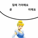 [드루와] 에뛰드 <b>세일</b>..(재업미안해..)