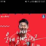 [조언부탁해] 단발...