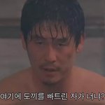 ㅅㅂ이시간에 자는거 왠지 죄책감든다
