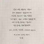 SNS 안 하면 좋은 점 좀