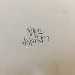 [19] 첫<b>키스</b>할때부터 혀움직이면
