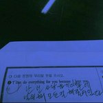 남사친 계속 생각나고 우연히라도 마주치고싶단 생각하면 좋아하는고냐...