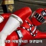 <b>껄껄</b>