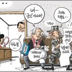 숨차뉴스 1147 박근혜에게는 2심 선고를, 이명박에게는 1심 선고를