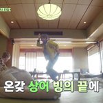 [시우민] 온갖 <b>상어</b>에 빙의중인 시우민 ㅋㅋㅋㅋㅋㅋㅋㅋㅋㅋㅋㅋㅋ...