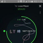 [방탄소년단] M.<b>TV</b>음악컵 툽