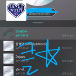 [뉴이스트] 클릭별(스타) <b>워즈</b> 공짜별(~1:30)