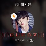 [황민현] 황민현, ‘와리가리’ 영상 1,600만 뷰 돌파…‘조회...