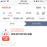 [EXO] 엔터에 이 글 신경 쓰지 마삼
