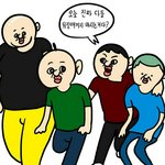 [댓글부탁해] 미안 근데 난 원래 이런 놈이라 너에게 예쁜 꽃이...
