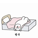 [EXO] 중독에서 세훈이 랩파트