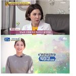 [<b>명랑</b>엽떡] 어느 한의사의 과거