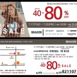 [패션] 여성패션브랜드 온앤온,올리브데올리브,라빠레뜨,조이그라이슨...