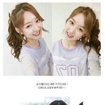 단발머리가 넘나 <b>찰떡</b>인 여돌