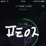 [방탄소년단] 입덕해버림