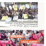 너무 화나요.