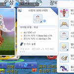 결혼 코스튬은 역시 예쁘네요