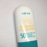 [댓글부탁해] 이 선크림 써본사람 있니
