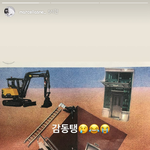 +손나은 스토리에 올라온 <b>new</b>사진