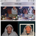 <b>황정민</b> 소왓 어플 아시는부뉴ㅠ