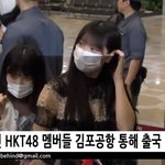 프로듀서48 사쿠라 공항<b>마비</b> ㄱㄱ
