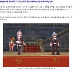 라그m <b>집사</b> 활용법!