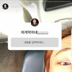 [댓글부탁해] 나만 <b>홍원</b>이 뽀뽀해버리고싶냐