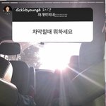 [댓글부탁해] 19)나만 <b>이사진</b> 바지 벗기고싶음?