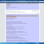 [청부살인]어머니를 대신해 법정에 섭니다!