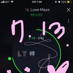 [방탄소년단] 사진 모아보자 / 석<b>진이</b>한테 말 안해줬니 시리즈