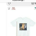 [댓글부탁해] ㅅㅂ스윙스한테 이거 <b>디엠</b>보냄