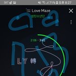 [방탄소년단] <b>일</b>하는남자 즐기는남자 그그냥남자