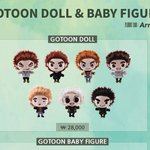 [댓글부탁해] 젤 황당했던 <b>굿즈</b> 뭐야???????