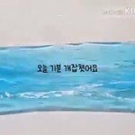[댓글부탁해] 아니 인스타 올릴때 <b>주변사람</b> 얼굴 안가려????ㅠㅜㅠㅜㅜㅜ