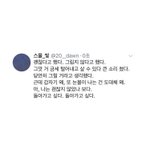18살<b>여자</b>와 <b>20살</b>남자
