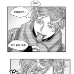 [BL] 멜로문 개웃기네