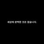 [댓글부탁해] 좀있다 <b>자퇴</b>얘기꺼낼껀데