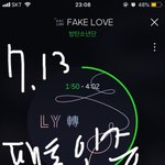 [방탄소년단] <b>진</b> 사진줄수있는 이삐