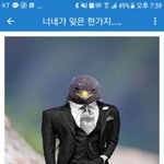 나 내년에 물리지학반인데 우리반 여자 딱3명이다