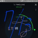 [방탄소년단] 수정을 어떻게 해야 할 지 모르겠어