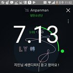 [방탄소년단] 그 타팬인데요