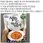 [댓글부탁해] <b>사문</b> 잘하는사람 추천좀..