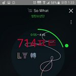 [방탄소년단] 00팬들은 ///밑글 여기서 봐 클릭❌❌ +<b>댓</b>추가