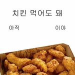 [댓글부탁해] 상큼하게 생긴 사람들 부럽다