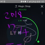 [방탄소년단] 내가 느끼는 <b>뷔</b>의 분위기