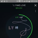 [방탄소년단] 이삐들 펙둥이...