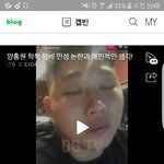 [댓글부탁해] 스윙스 양<b>홍원</b> 쉴드 죶같네