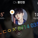 [황민현] 모두의마블 영통 움짤 영상 보구 믾나잇❤