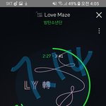 [방탄소년단] ㅋㅋㅋㅋ <b>음성</b> 지원 ㅋㅋㅋㅋㅋ